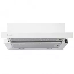 Витяжка телескопічна PERFELLI TL 5103 W LED