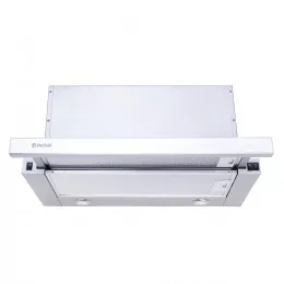 Витяжка телескопічна PERFELLI TL 6612 C S/I 1000 LED