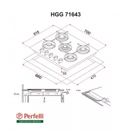 Поверхня газова на склі PERFELLI HGG 71643 BL