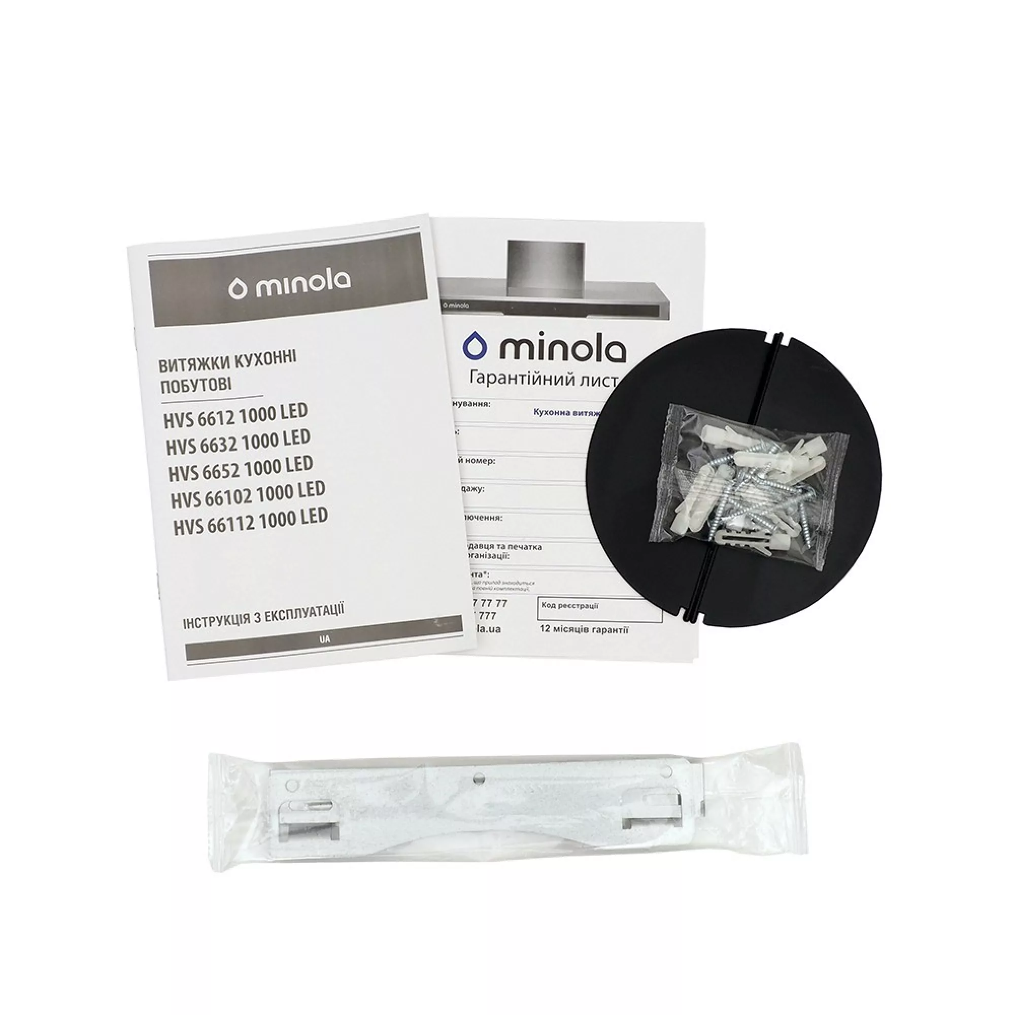 Вытяжка декоративная наклонная MINOLA HVS 6632 BL 1000 LED - фото 8