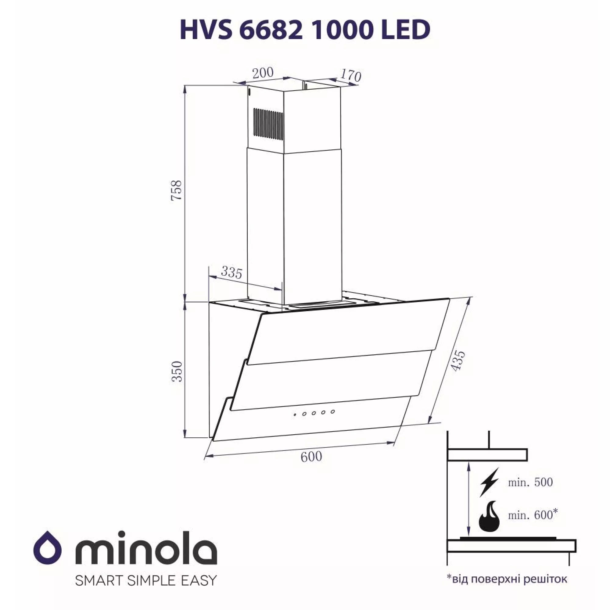 Вытяжка декоративная наклонная MINOLA HVS 6682 WH 1000 LED - фото 9