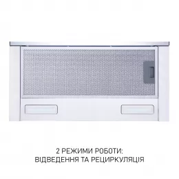 Витяжка телескопічна Minola HTL 6615 I 1000 LED