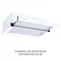 Витяжка телескопічна Minola HTL 6615 WH 1000 LED