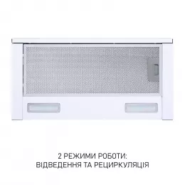 Витяжка телескопічна Minola HTL 6615 WH 1000 LED
