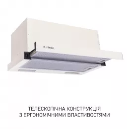 Вытяжка телескопическая Minola HTL 6615 IV 1000 LED
