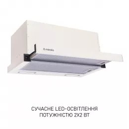 Вытяжка телескопическая Minola HTL 6615 IV 1000 LED