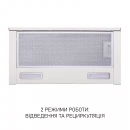 Вытяжка телескопическая Minola HTL 6615 IV 1000 LED