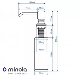 Дозатор мыла для кухонных моек MINOLA MS0005