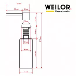 Дозатор мыла для кухонных моек WEILOR Chic WDS-DG300