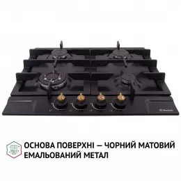 Варильна поверхня на металі PERFELLI HGM 61637 BL RETRO