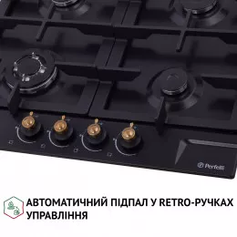 Варильна поверхня на металі PERFELLI HGM 61637 BL RETRO