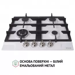 Варильна поверхня на металі PERFELLI HGM 61637 WH RETRO