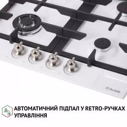 Варильна поверхня на металі PERFELLI HGM 61637 WH RETRO