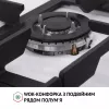 Варильна поверхня на металі PERFELLI HGM 61637 WH RETRO (Італія)- № 5