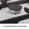 Варильна поверхня на металі PERFELLI HGM 61637 WH RETRO (Італія)- № 7