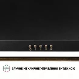 Витяжка купольна PERFELLI K 62320 BL 700 LED Retro