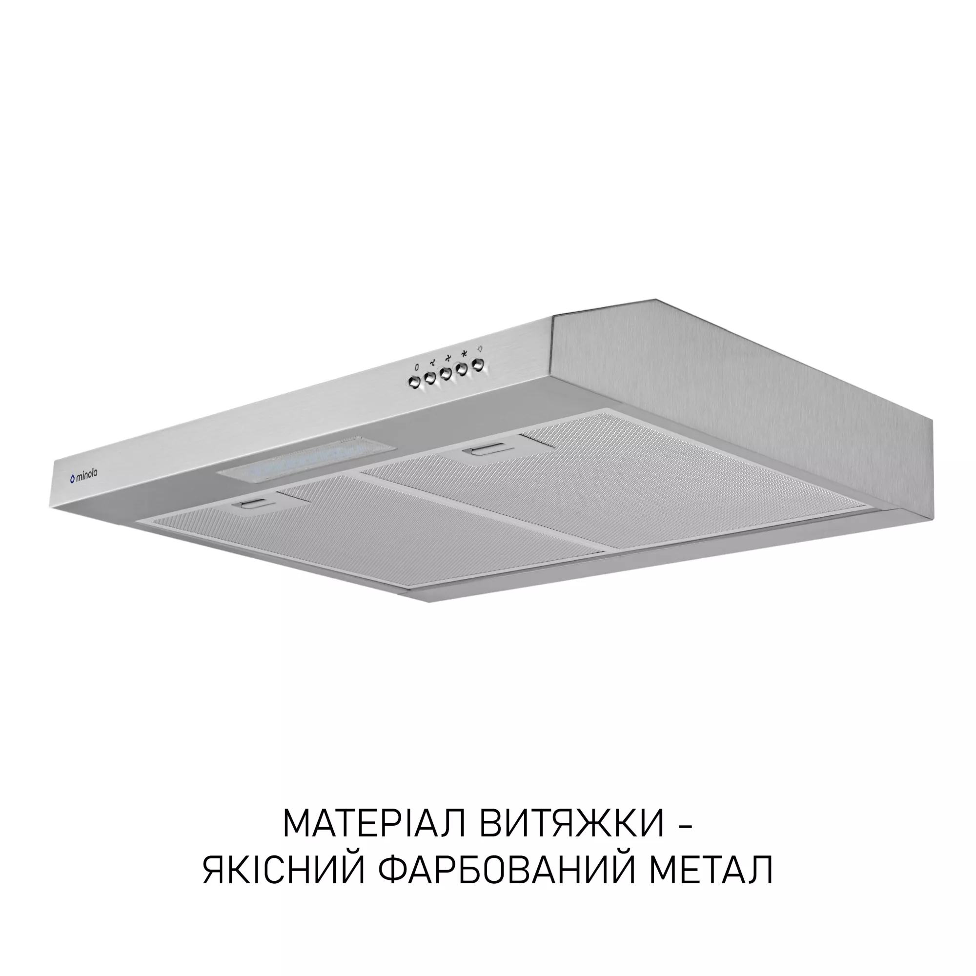 Вытяжка плоская Minola HPL 612 I - фото 3