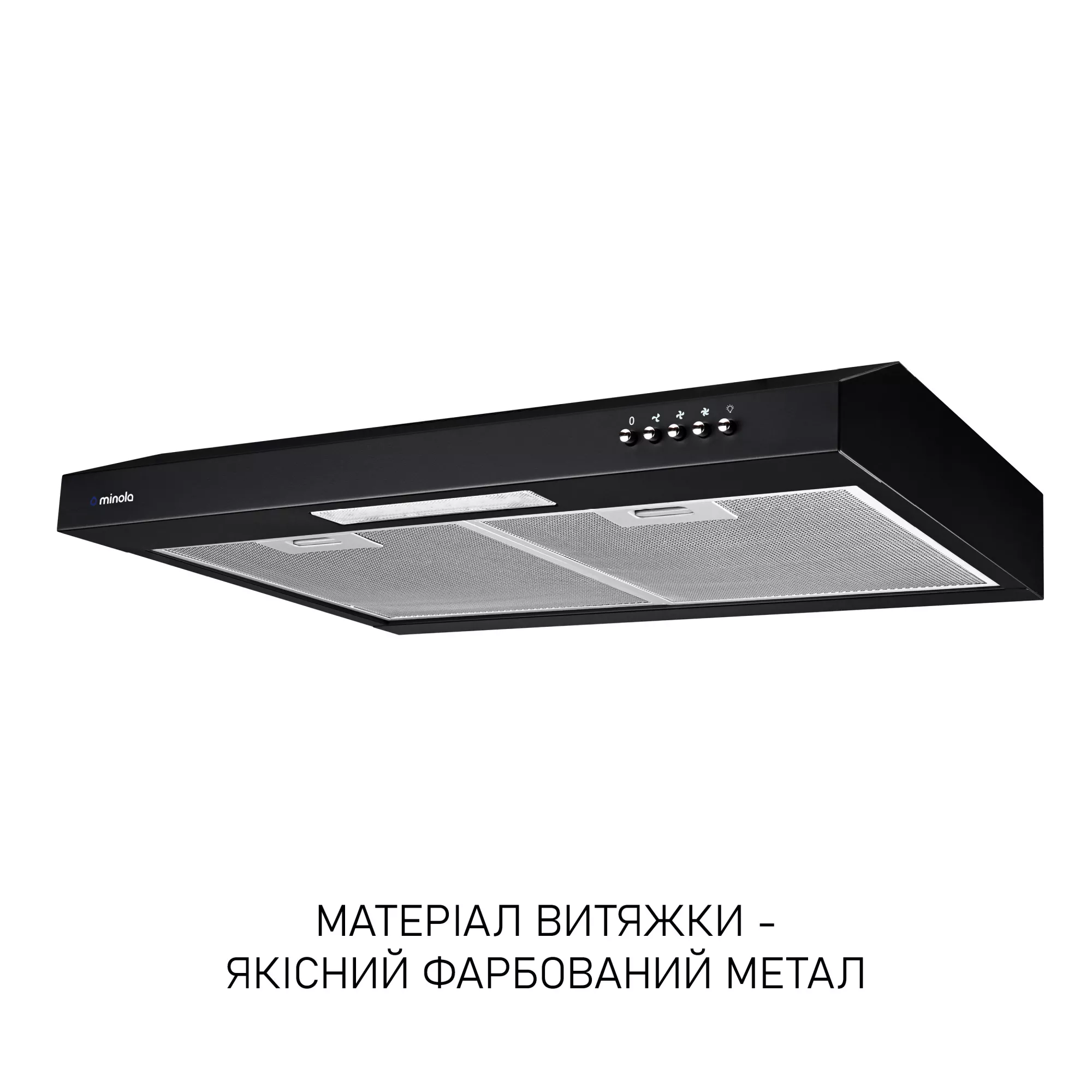 Вытяжка плоская Minola HPL 612 BL - фото 3