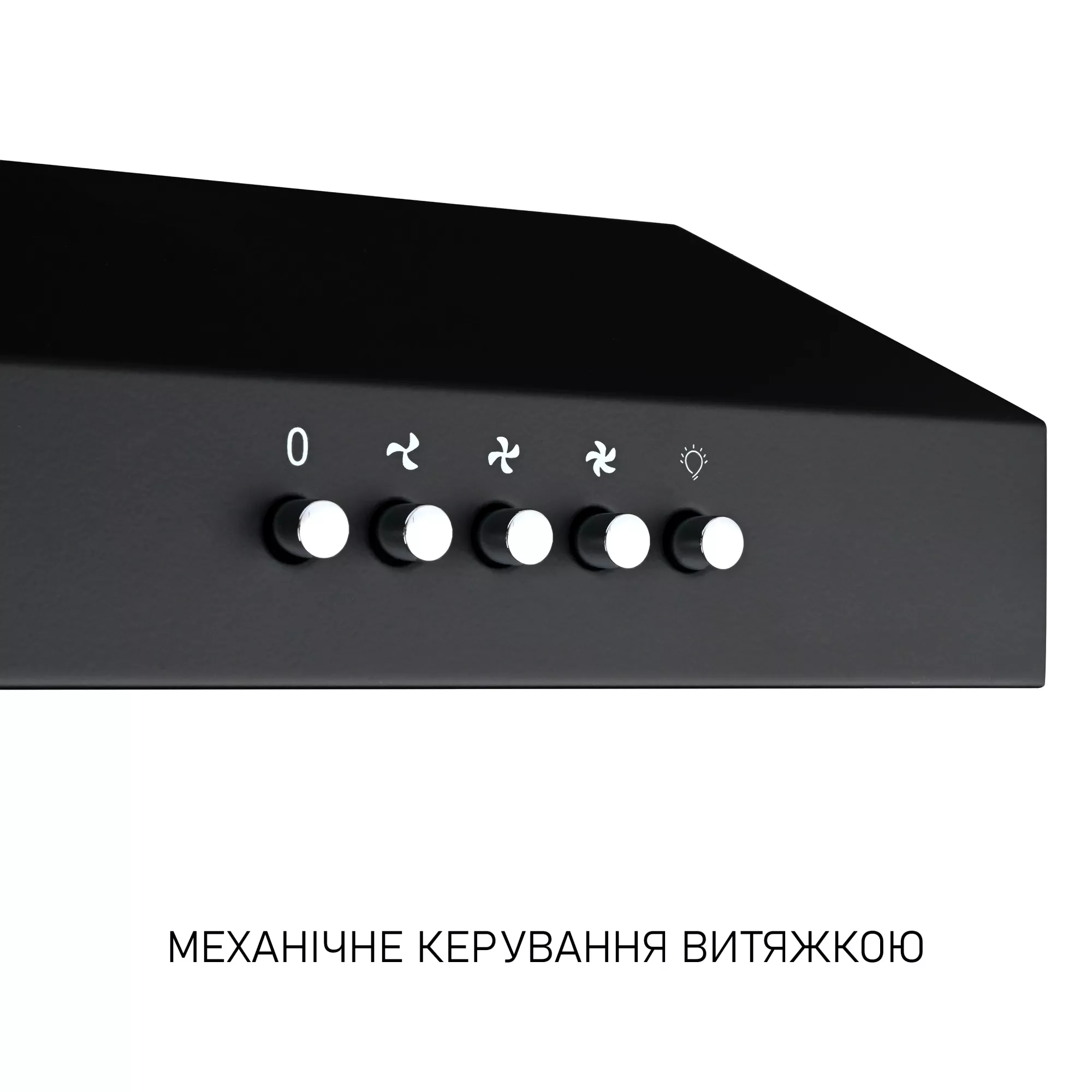 Вытяжка плоская Minola HPL 612 BL - фото 8