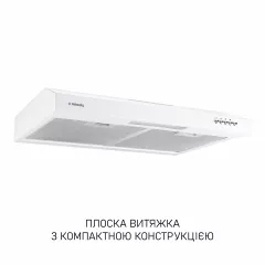 Вытяжка плоская Minola HPL 612 WH