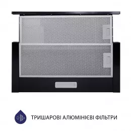 Вытяжка телескопическая MINOLA HTL 5214 BL 700 LED