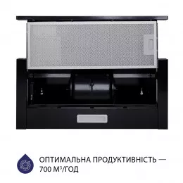 Вытяжка телескопическая MINOLA HTL 5214 BL 700 LED