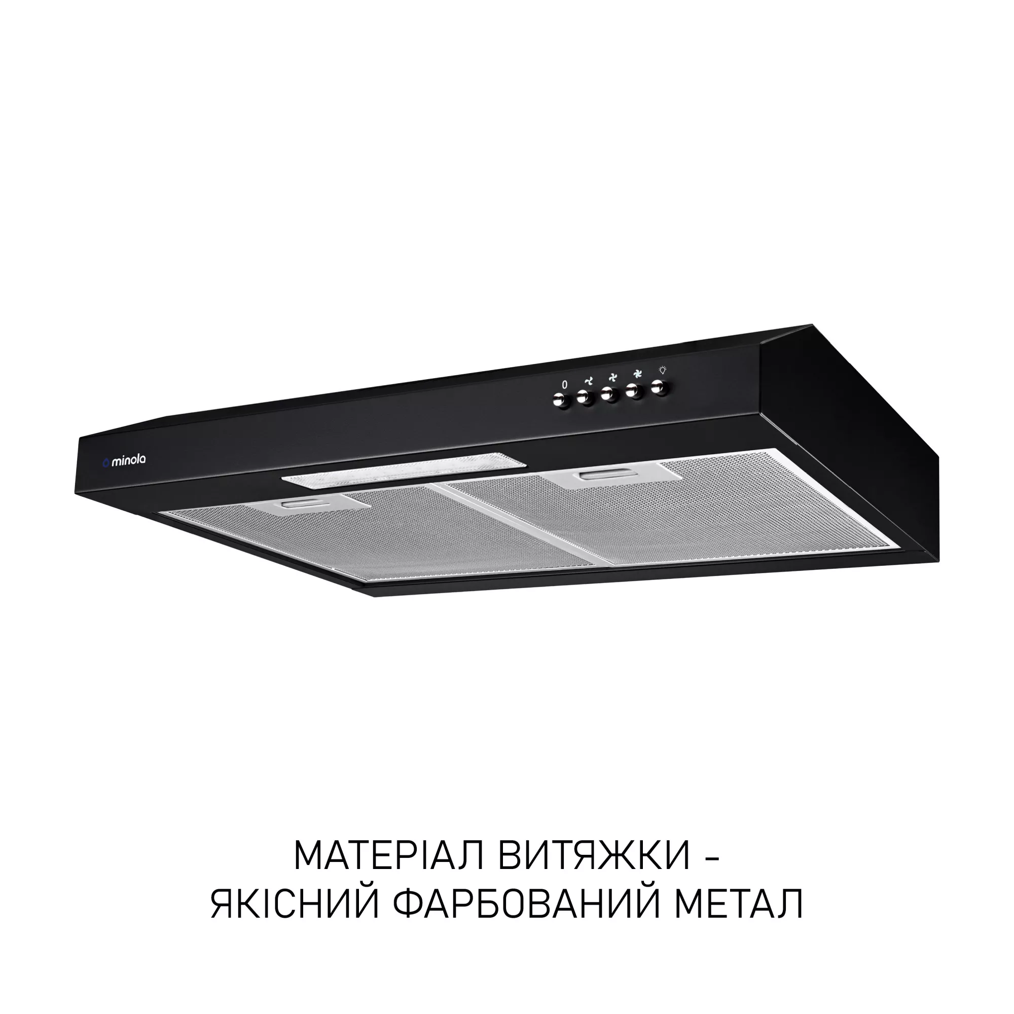 Вытяжка плоская Minola HPL 512 BL - фото 3