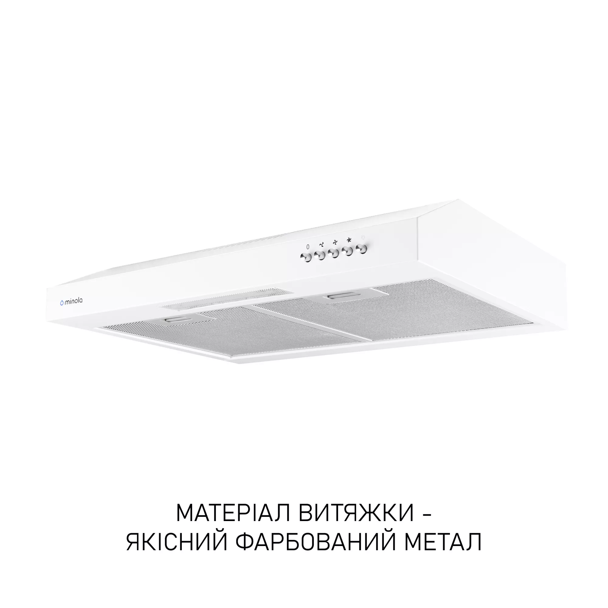 Вытяжка плоская Minola HPL 512 WH - фото 3