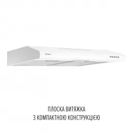 Витяжка плоска Perfelli PL 6124 WH LED