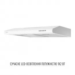 Витяжка плоска Perfelli PL 6124 WH LED