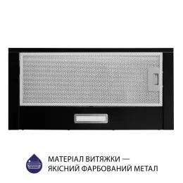 Вытяжка телескопическая MINOLA HTL 614 BL LED