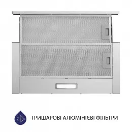 Вытяжка телескопическая MINOLA HTL 614 I LED