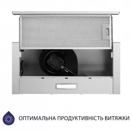 Вытяжка телескопическая MINOLA HTL 614 I LED