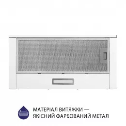 Вытяжка телескопическая MINOLA HTL 614 WH LED