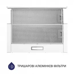 Вытяжка телескопическая MINOLA HTL 614 WH LED