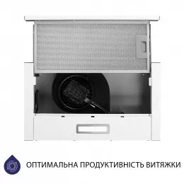 Вытяжка телескопическая MINOLA HTL 614 WH LED