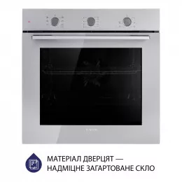 Духова шафа електрична MINOLA EO 674 Dove Gray