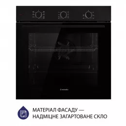 Духова шафа електрична MINOLA EO 674 Midnight