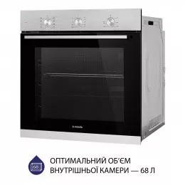 Духова шафа електрична MINOLA EO 684 INOX