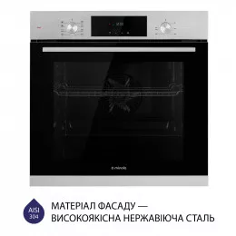 Духова шафа електрична MINOLA EOD 6804 INOX