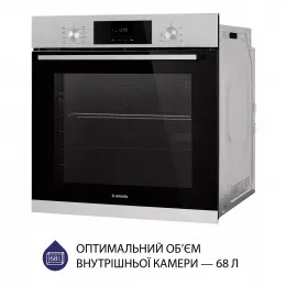 Духова шафа електрична MINOLA EOD 6804 INOX