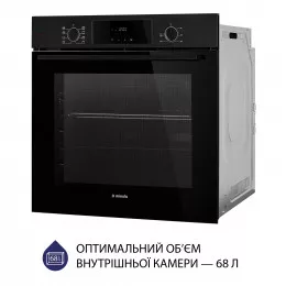 Духова шафа електрична MINOLA EOD 6804 Midnight