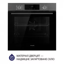 Духова шафа електрична MINOLA EOD 6804 Platinum Gray