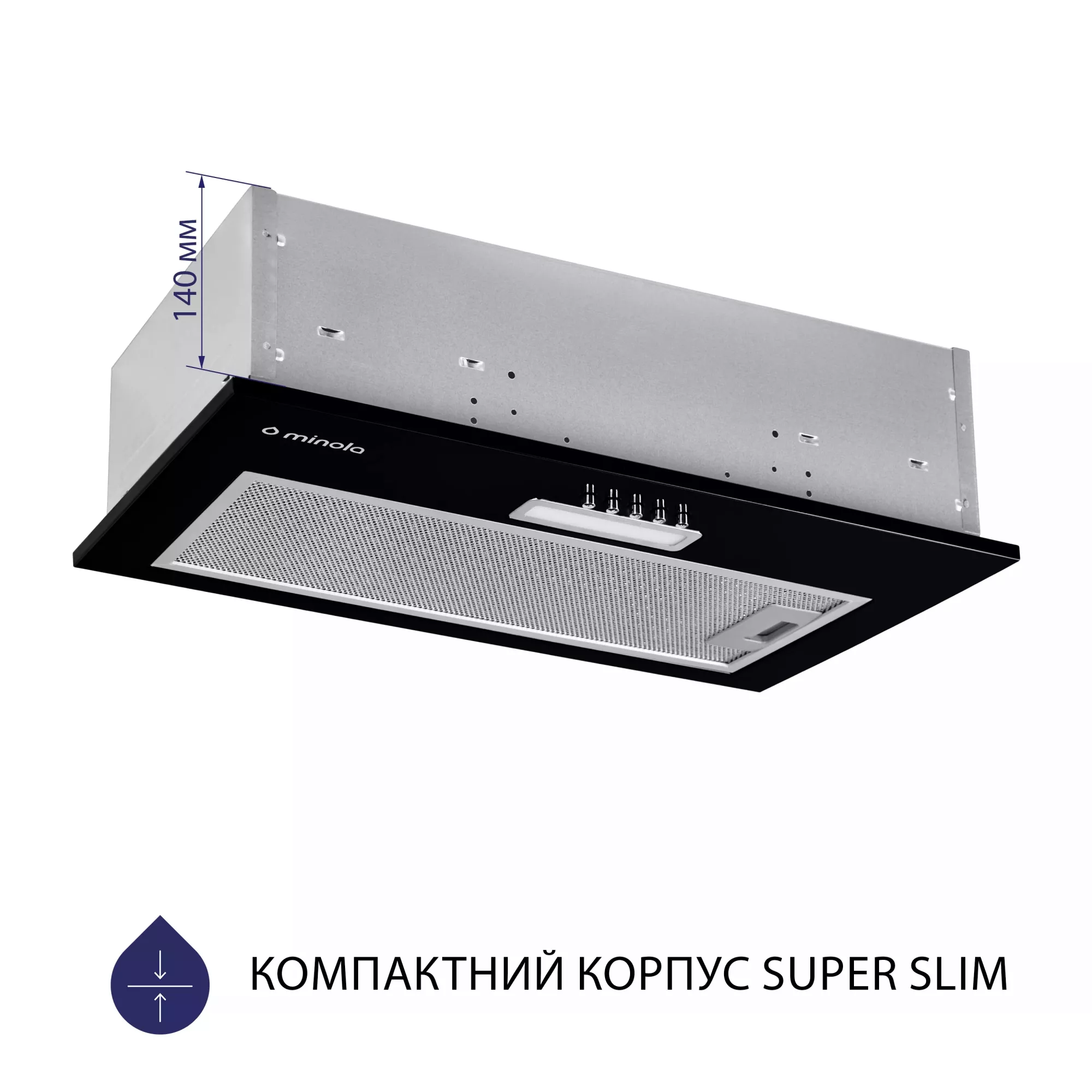 Вытяжка полновстраиваемая MINOLA HBI 5025 BL LED (Цвет Черный) - фото 2 Вытяжка полновстраиваемая MINOLA HBI 5025 BL LED - фото 2