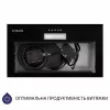 Вытяжка полновстраиваемая MINOLA HBI 5025 BL LED (Цвет Черный) - № 5 Вытяжка полновстраиваемая MINOLA HBI 5025 BL LED (Польша)- № 5