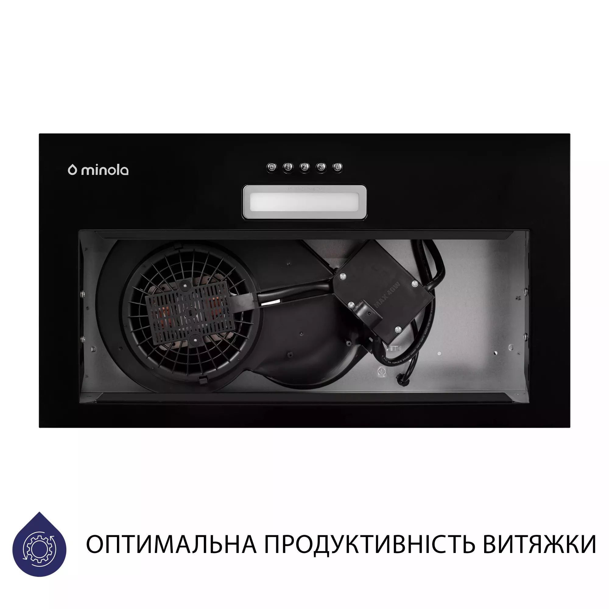 Вытяжка полновстраиваемая MINOLA HBI 5025 BL LED (Цвет Черный) - фото 5 Вытяжка полновстраиваемая MINOLA HBI 5025 BL LED - фото 5