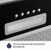 Вытяжка полновстраиваемая MINOLA HBI 5025 BL LED (Цвет Черный) - № 6 Вытяжка полновстраиваемая MINOLA HBI 5025 BL LED (Польша)- № 6