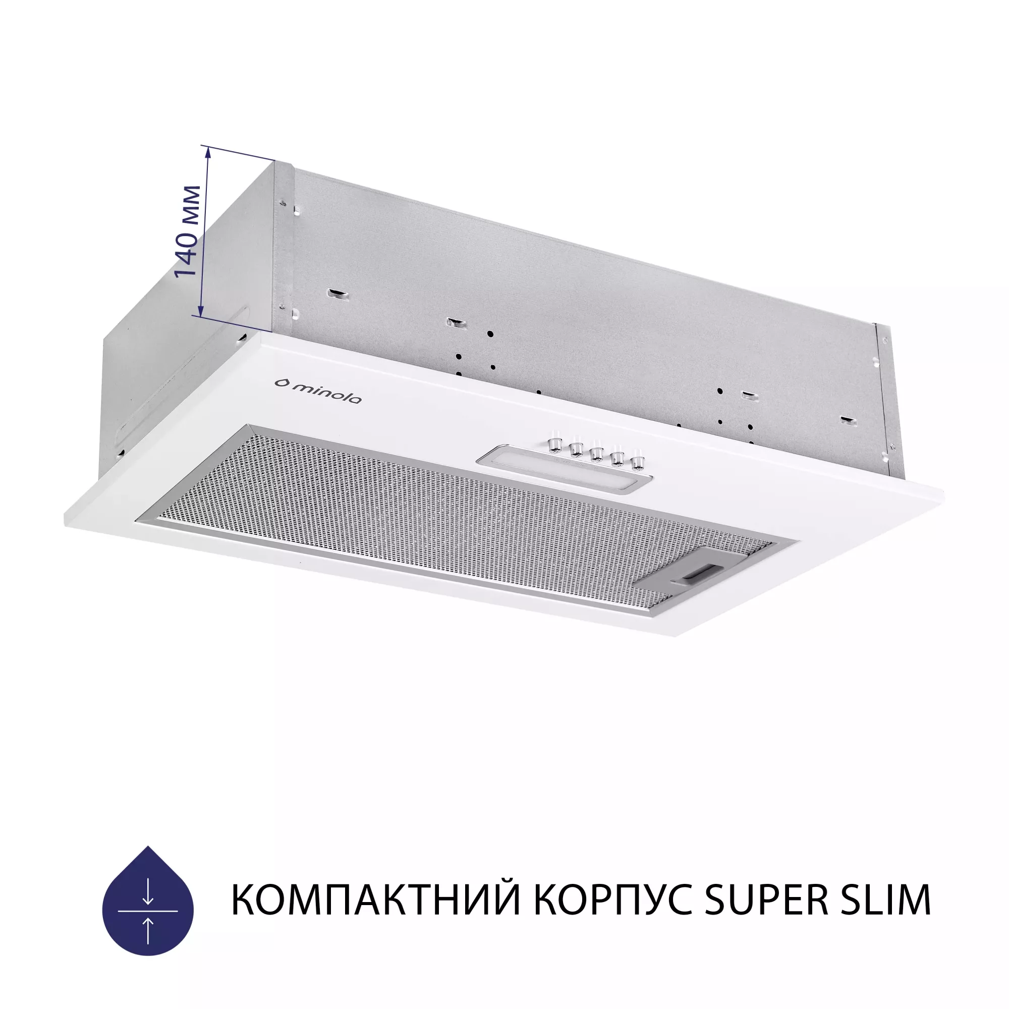 Вытяжка полновстраиваемая MINOLA HBI 5025 WH LED - фото 2