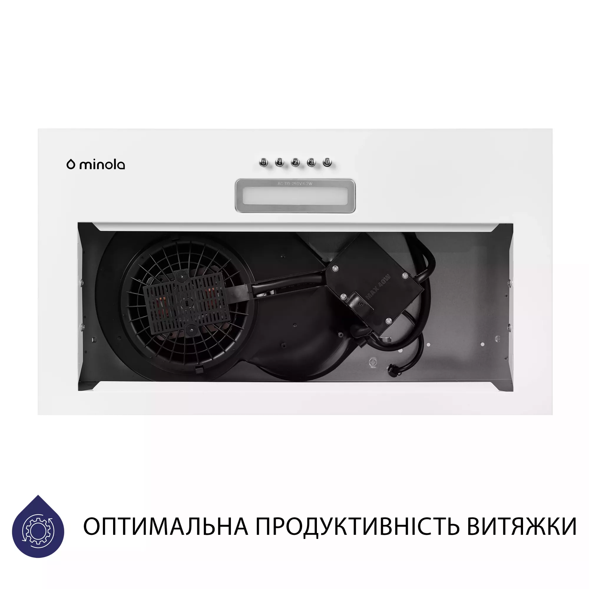 Вытяжка полновстраиваемая MINOLA HBI 5025 WH LED - фото 5
