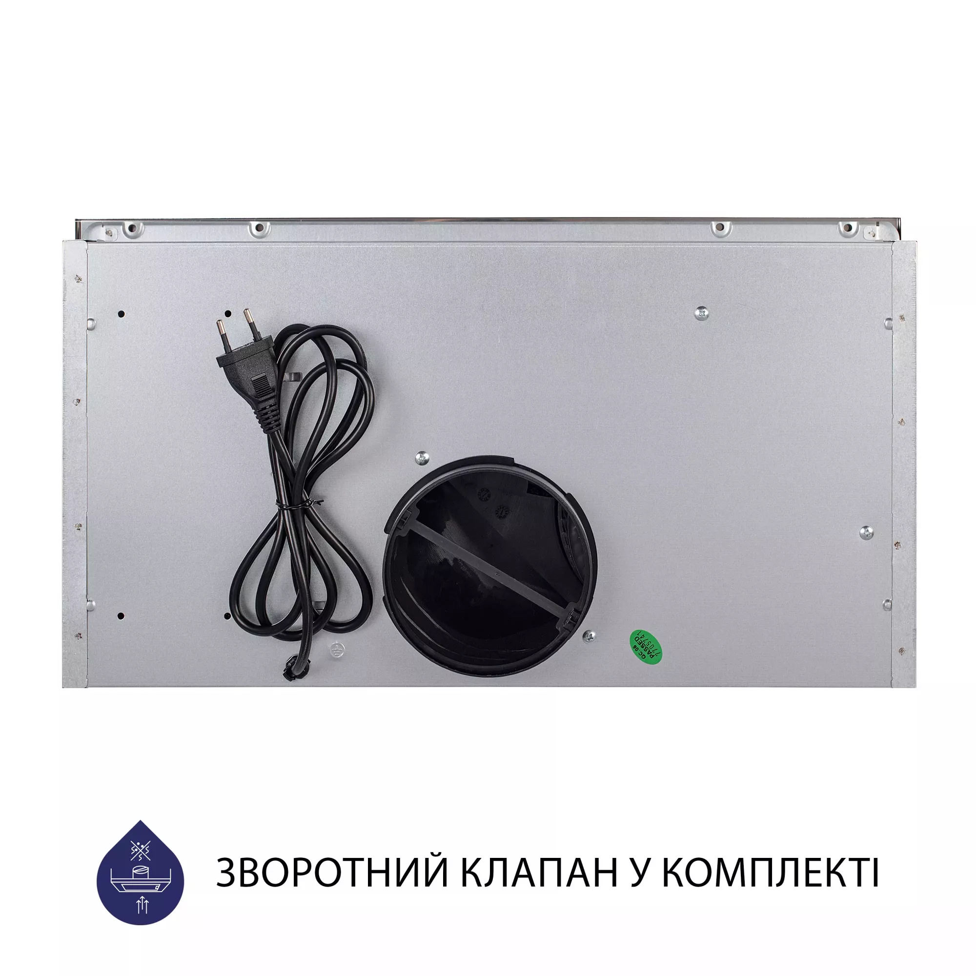 Вытяжка полновстраиваемая MINOLA HBI 5025 WH LED - фото 7